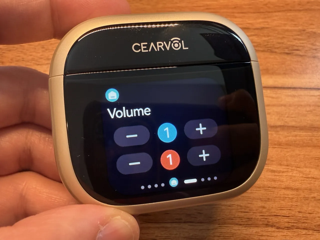 ボリューム調整画面