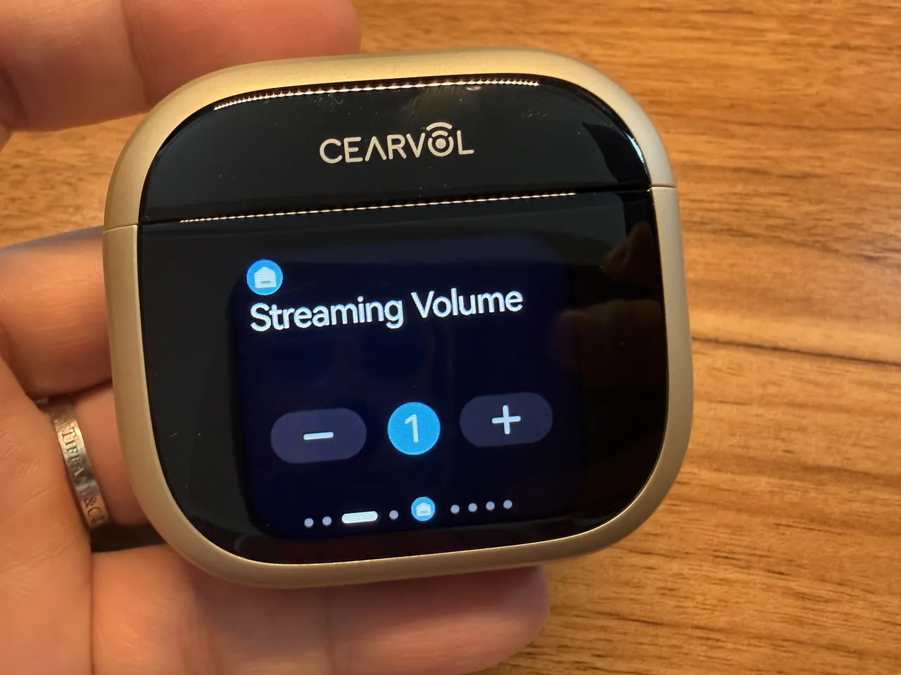 ストリーミングボリューム調節画面