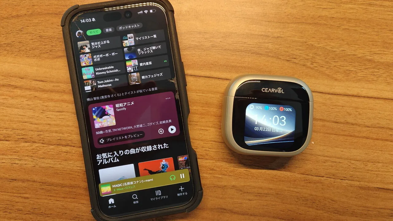 Cearvol Waveとスマホを並べている