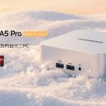 GEEKOM A5 Pro 2026 Editionのキービジュアル