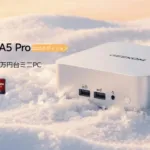 GEEKOM A5 Pro 2026 Editionのキービジュアル