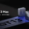 GEEKOM GT13 Maxのキービジュアル