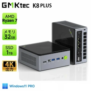 GMKtec K8 Plus