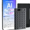 Notta Memo Type-C版