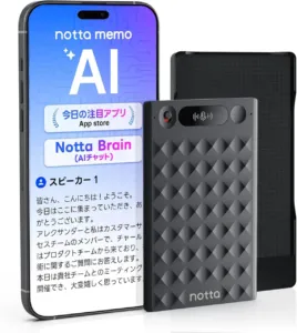 Notta Memo (Type-C)