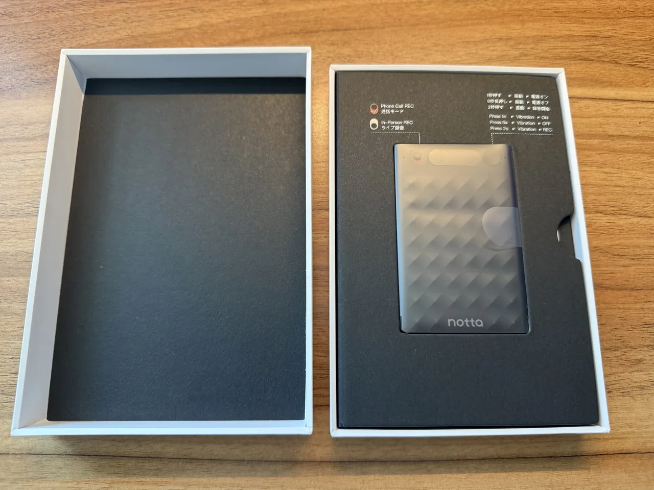 Notta Memo Type-C版の箱を開けた