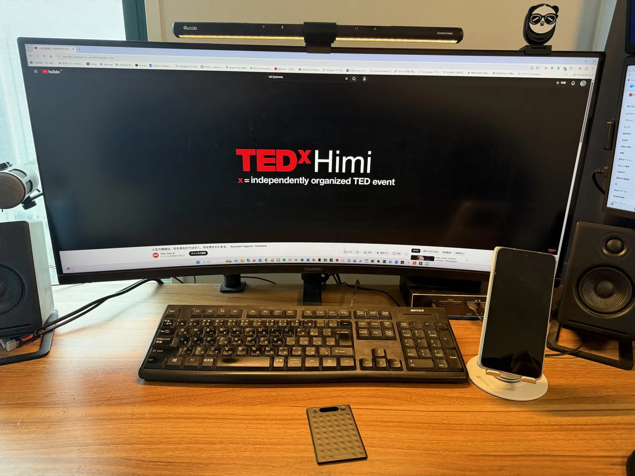 Notta MemoでTEDの音声を録音している