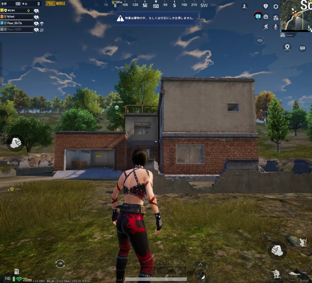 PUBGのプレイ画面1