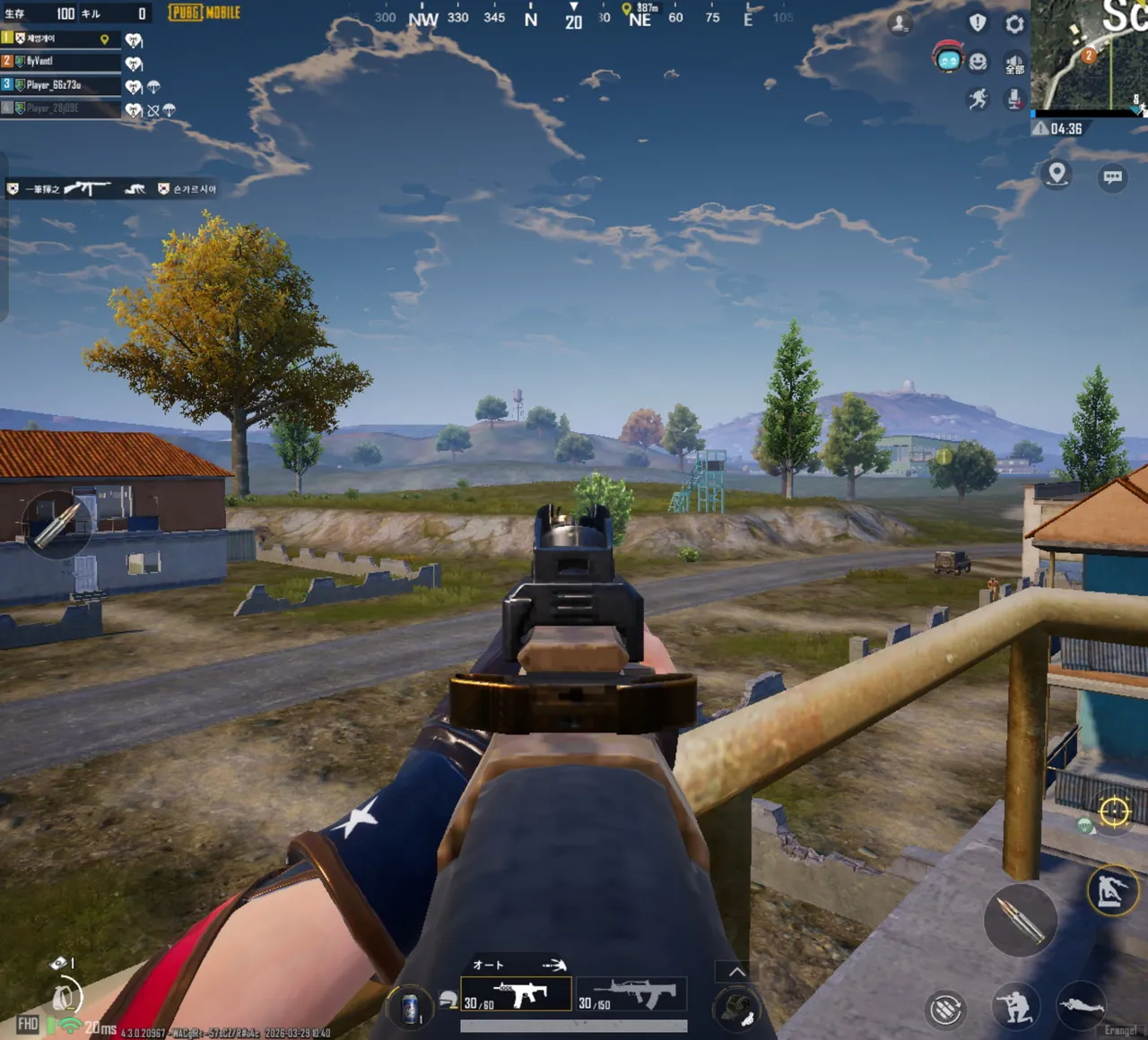 PUBGのプレイ画面2