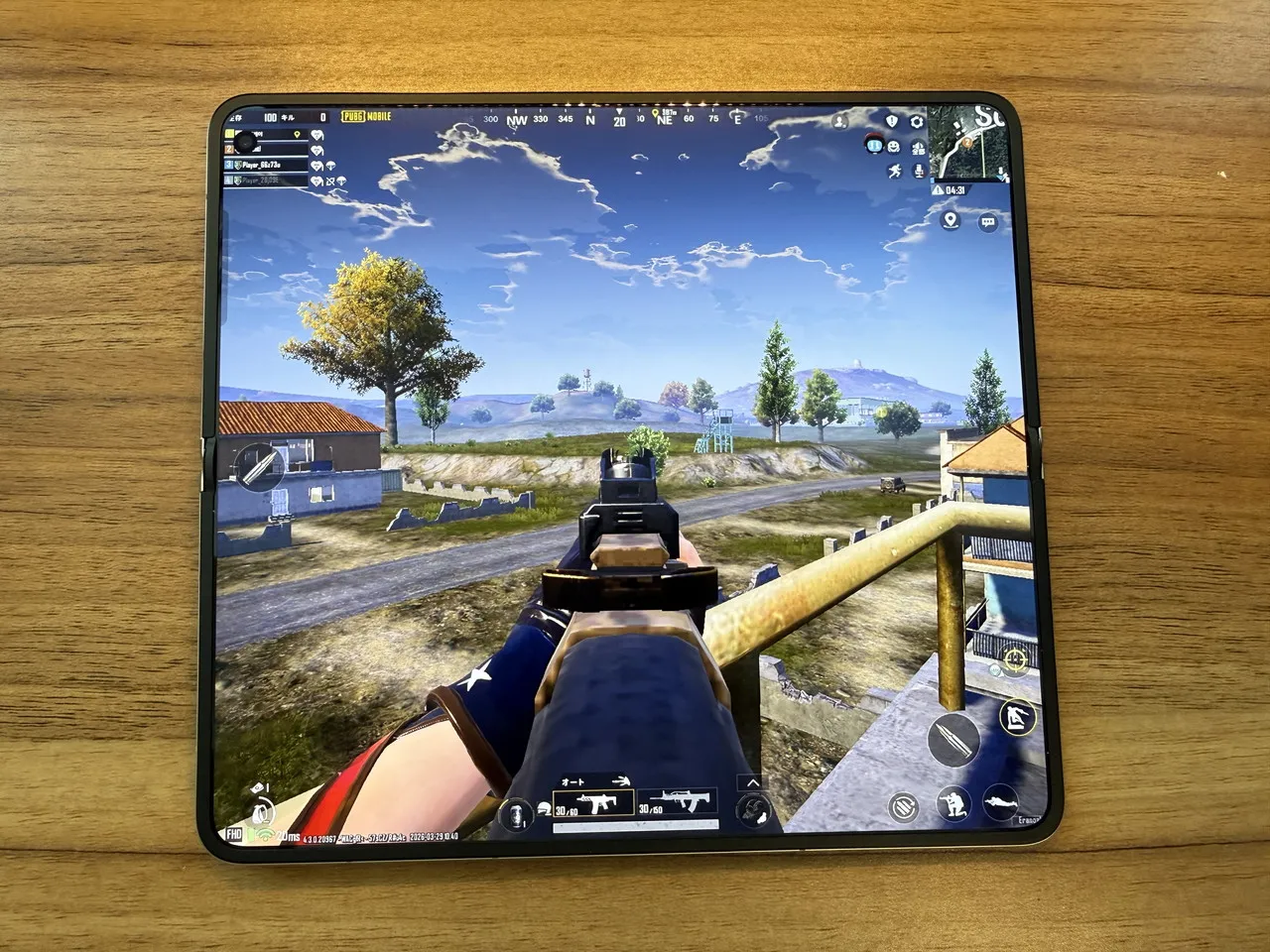 PUBGのプレイ画面4