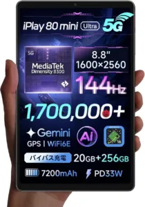 ALLDOCUBE iPlay 80 mini Ultra