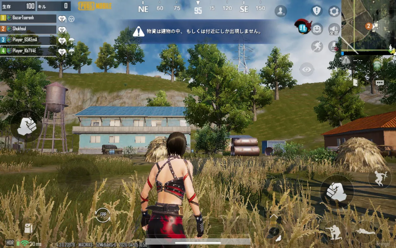 PUBGプレイ画面1