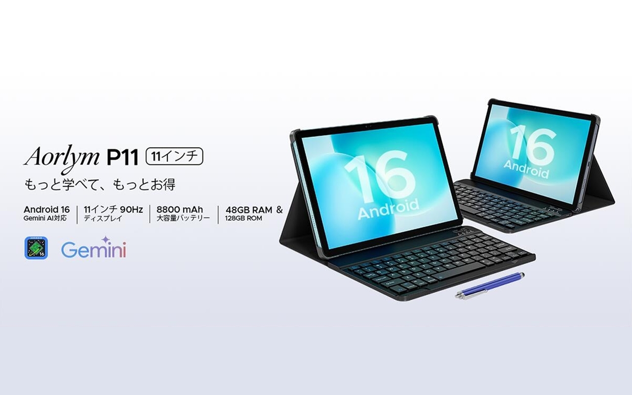 P11 Android16 11インチ タブレット Gemini AI機能 2026最新登場 6部品付属【Android 16 × Gemini AI搭載】48GBメモリ