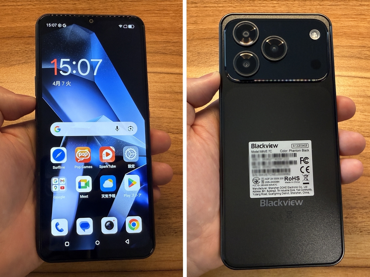 blackview-wave-7c-review.jpg