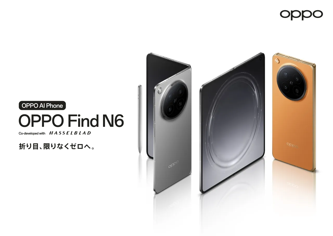 OPPO Find N6のキービジュアル