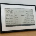 棚上に設置されたSwitchBot スマートデイリーステーション