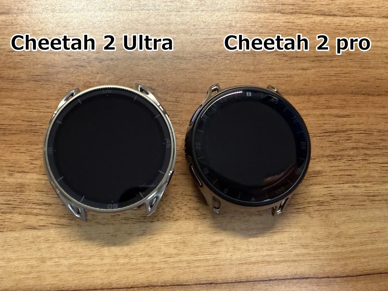 「Cheetah 2 Pro」と「Cheetah 2 Ultra」の本体部分を並べている
