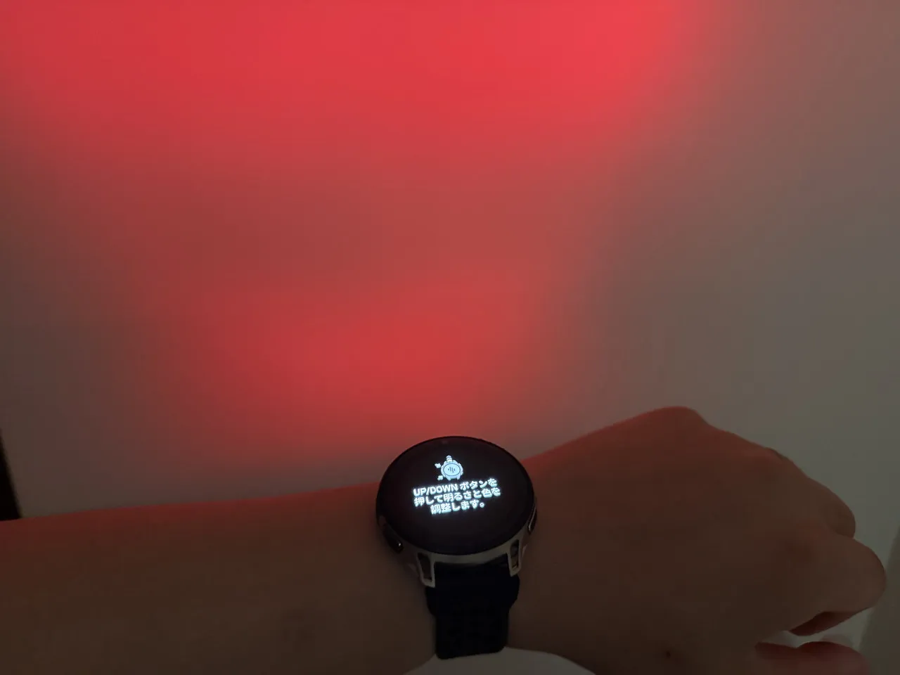 Amazfit Cheetah 2 Proの赤色点灯
