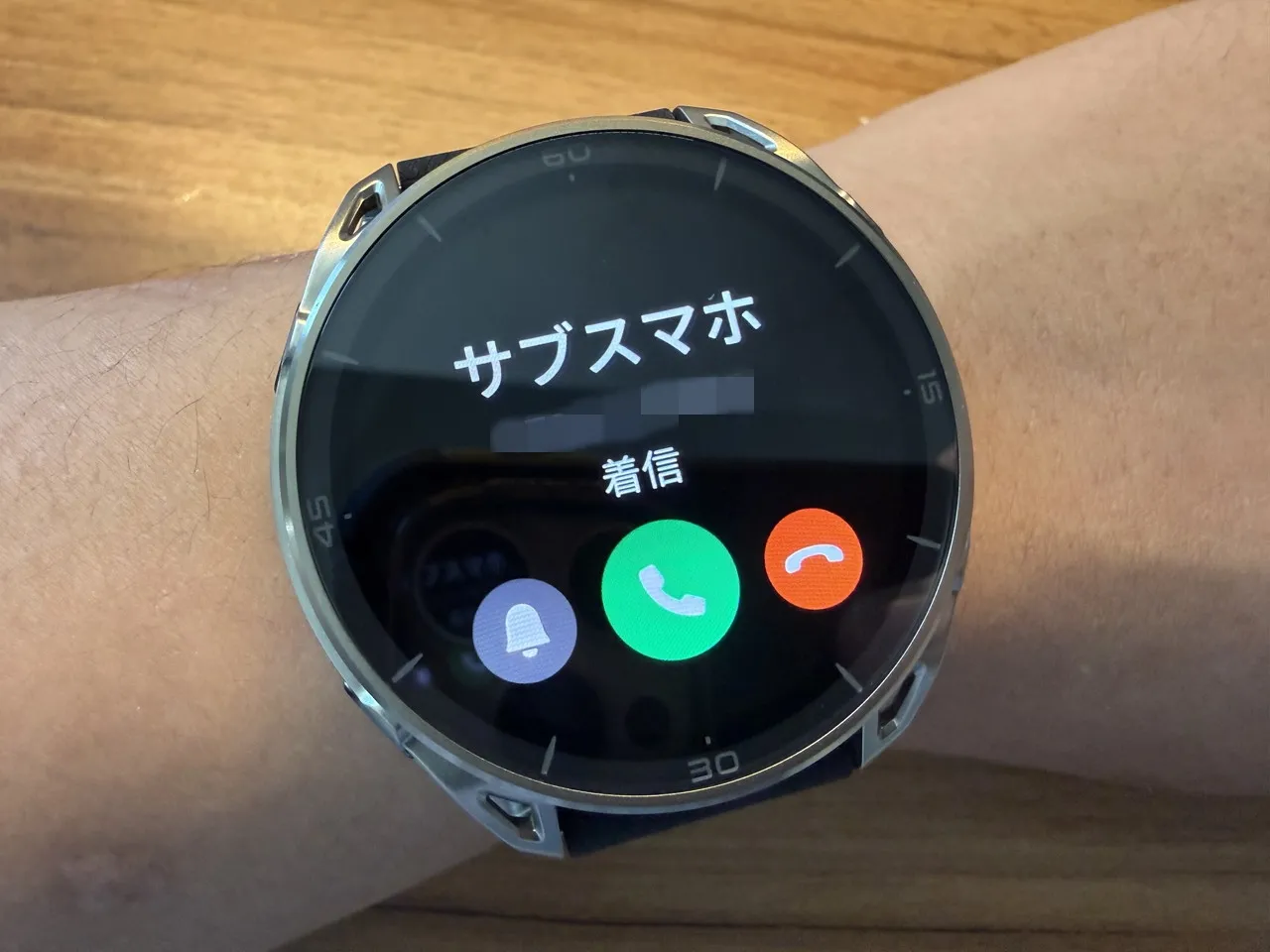 Amazfit Cheetah 2 Ultraで通話している