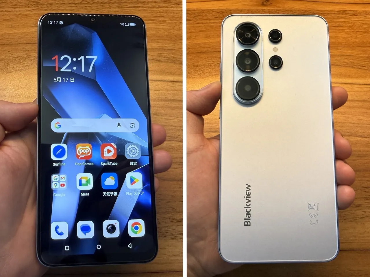 Blackview WAVE 10Cの表面と裏面