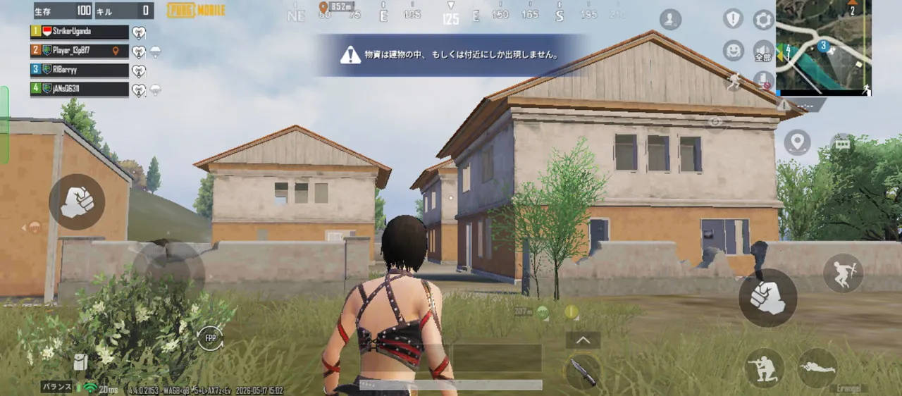 PUBGのプレイ画面1