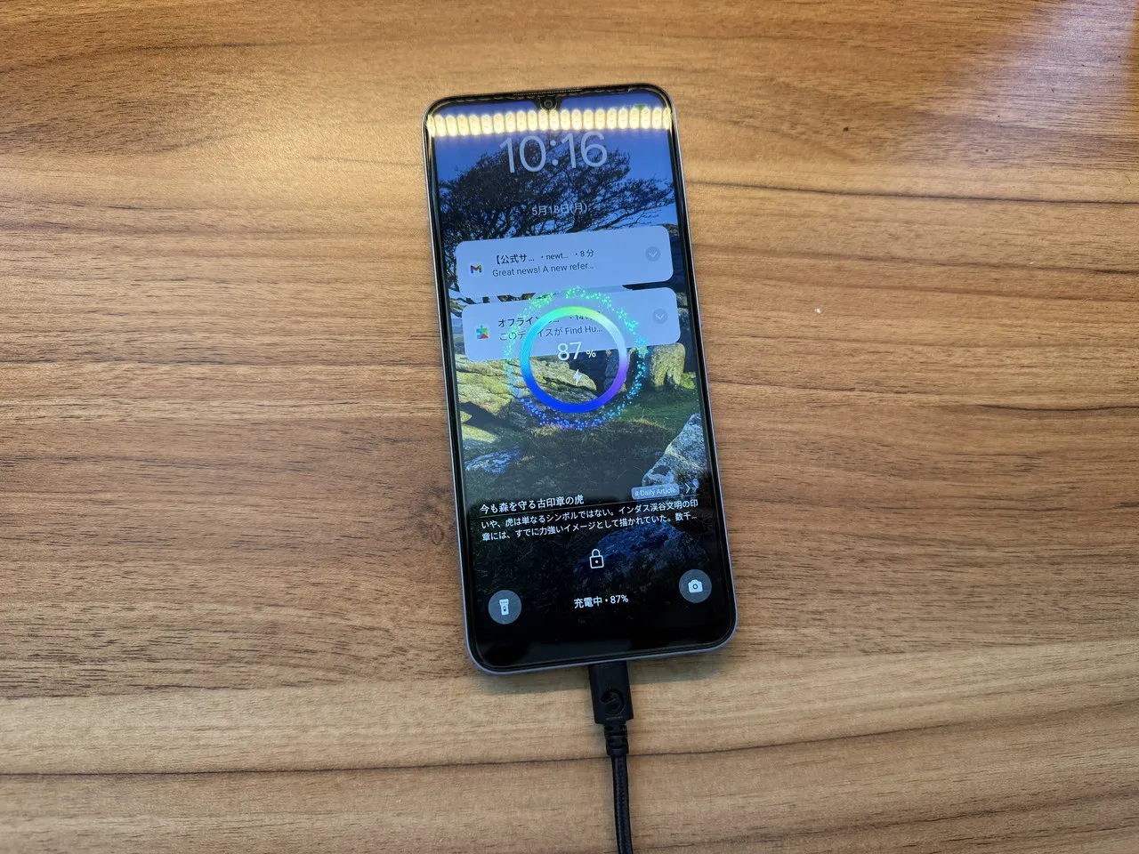 充電中のBlackview WAVE 10C