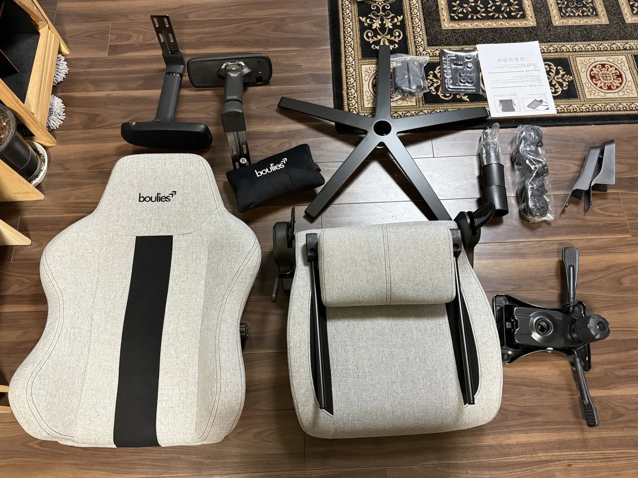 Boulies Master Rexのパーツ一式
