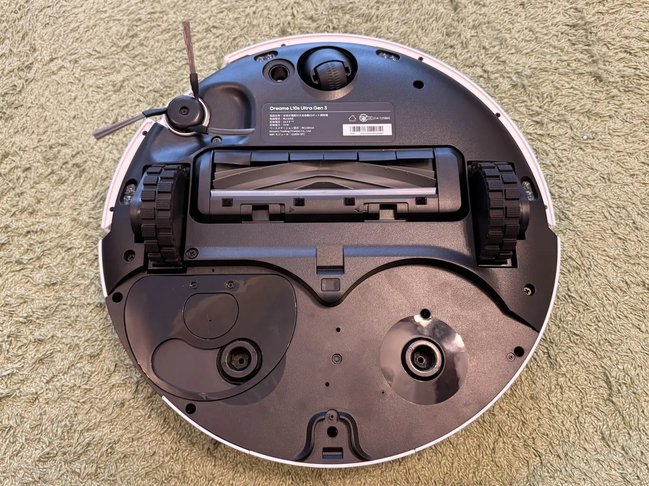 Dreame L10s Ultra Gen 3のロボットの底部