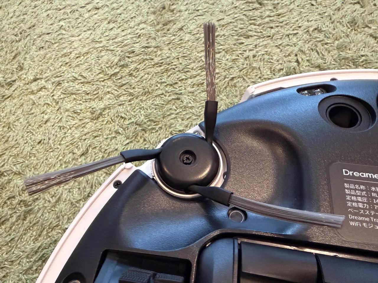 Dreame L10s Ultra Gen 3のサイドブラシ