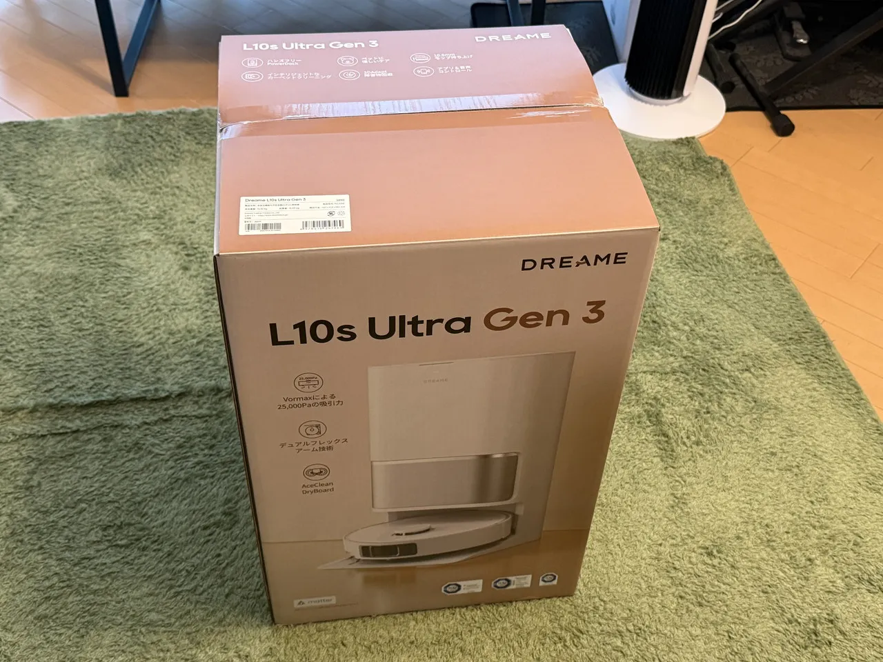 Dreame L10s Ultra Gen 3の外箱
