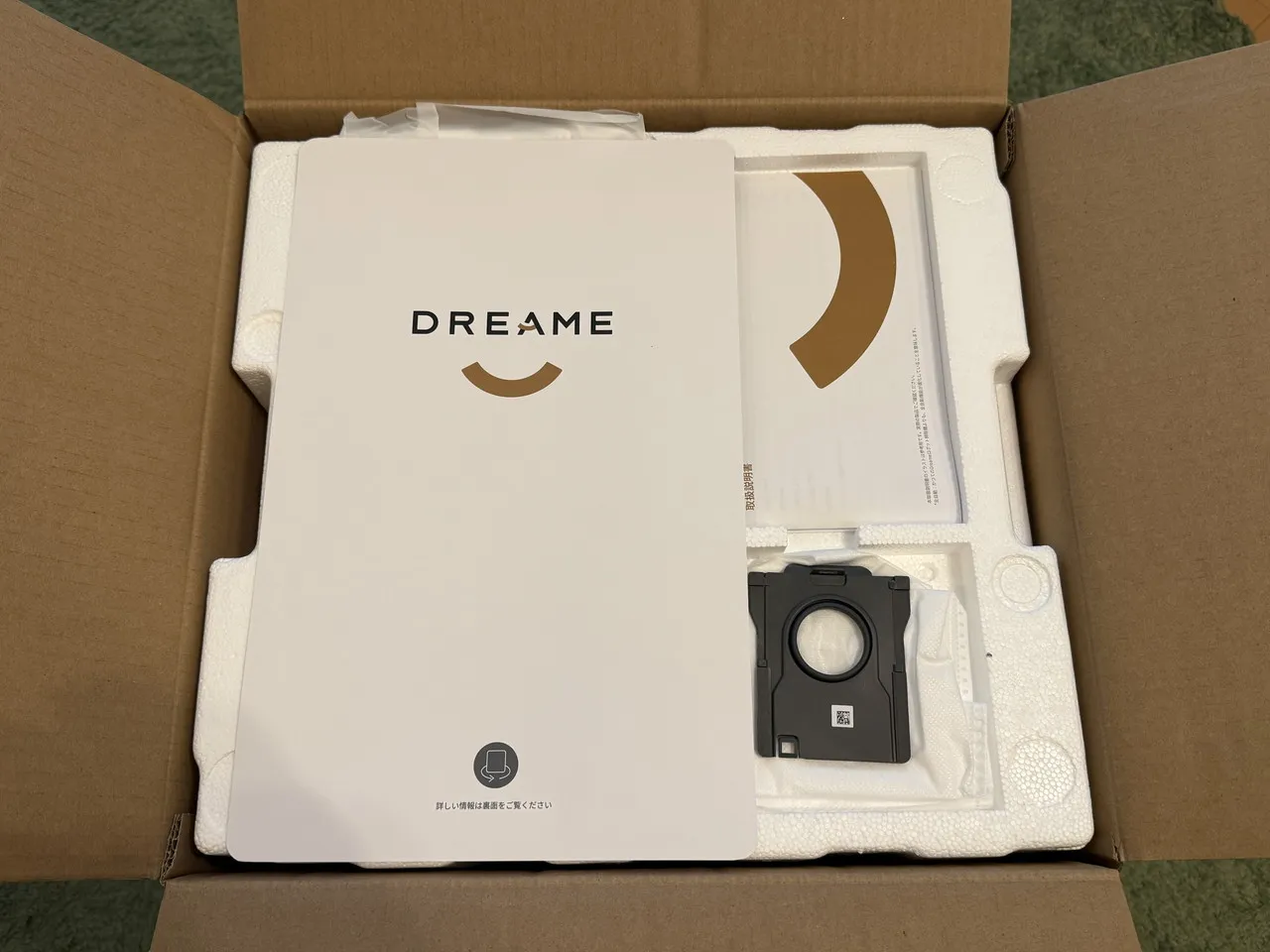 Dreame L10s Ultra Gen 3の箱を開けた