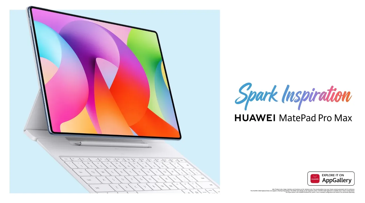 HUAWEI MatePad Pro Maxのキービジュアル