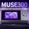 MUSE HiFi Muse 300のキービジュアル