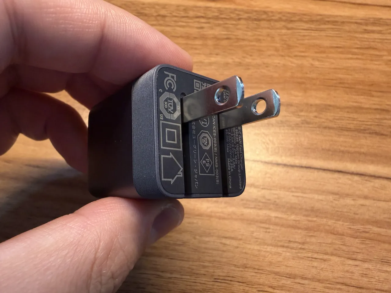 UGREEN Air 45W USB-C充電器のプラグ