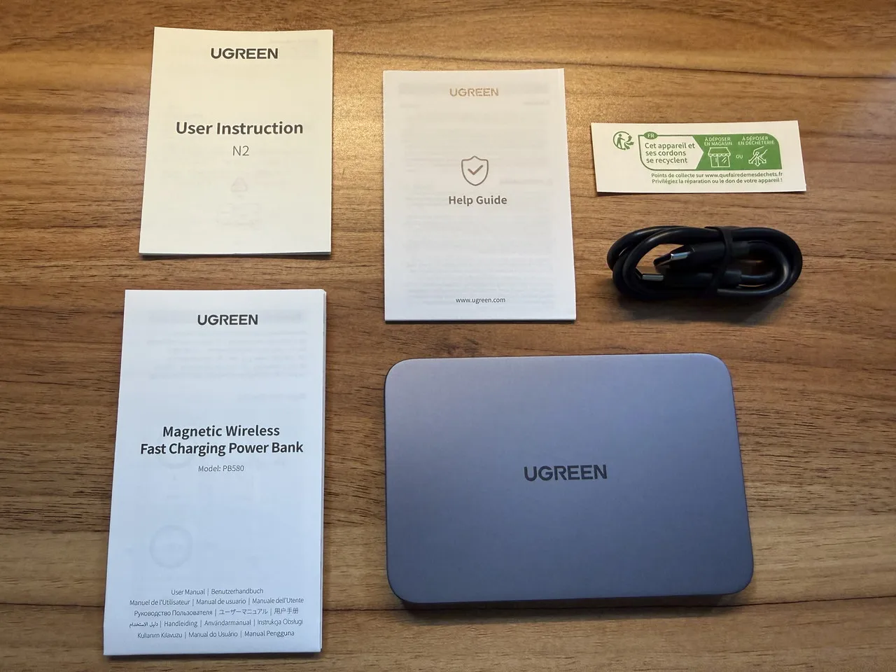 UGREEN Air 5000mAh マグネット式モバイルバッテリーのパッケージ付属品一式