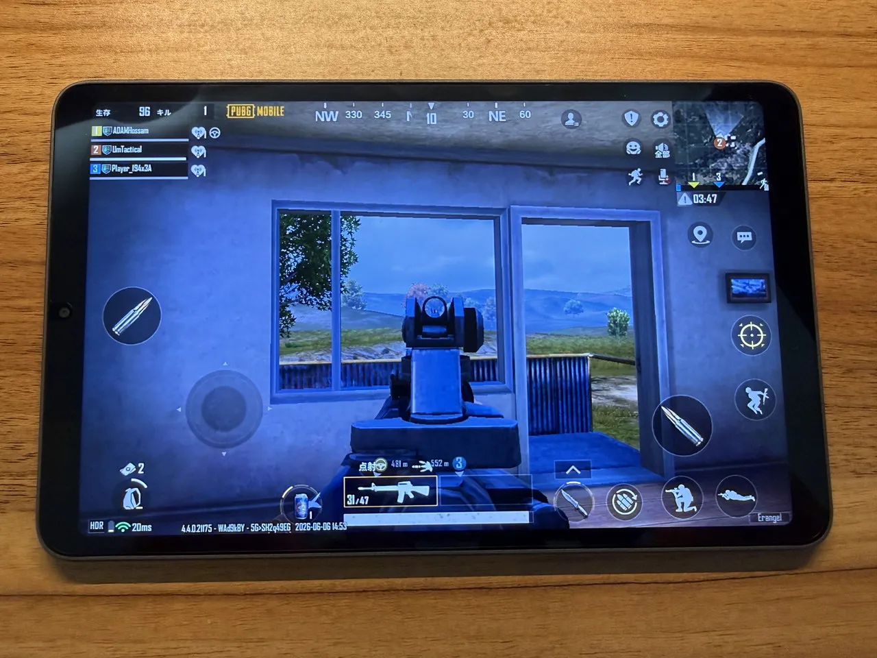 PUBGのプレイ画面4