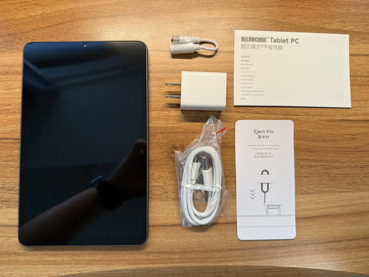 ALLDOCUBE iPlay 80 mini Proのパッケージ付属品一式