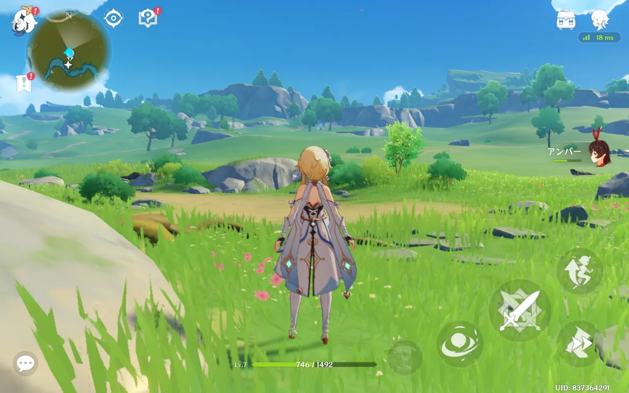 原神のプレイ画面2