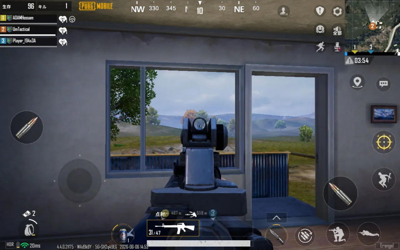 PUBGのプレイ画面2