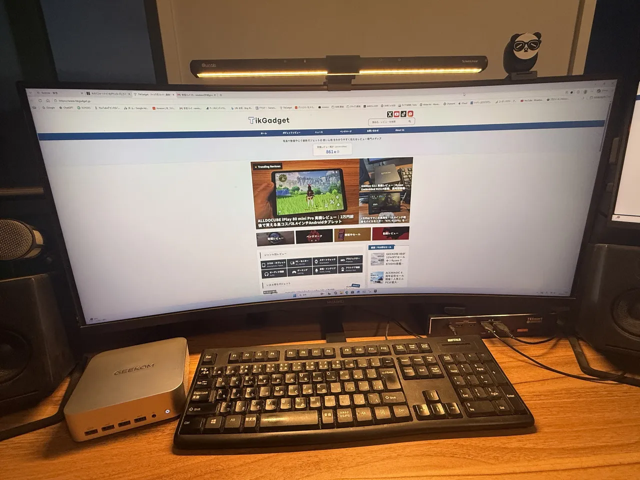 GEEKOM A9 MAX 2026でウェブサイトを閲覧している
