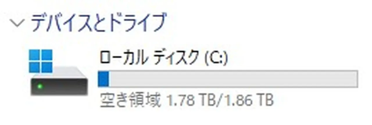 GEEKOM A9 MAX 2026のストレージ初期状態