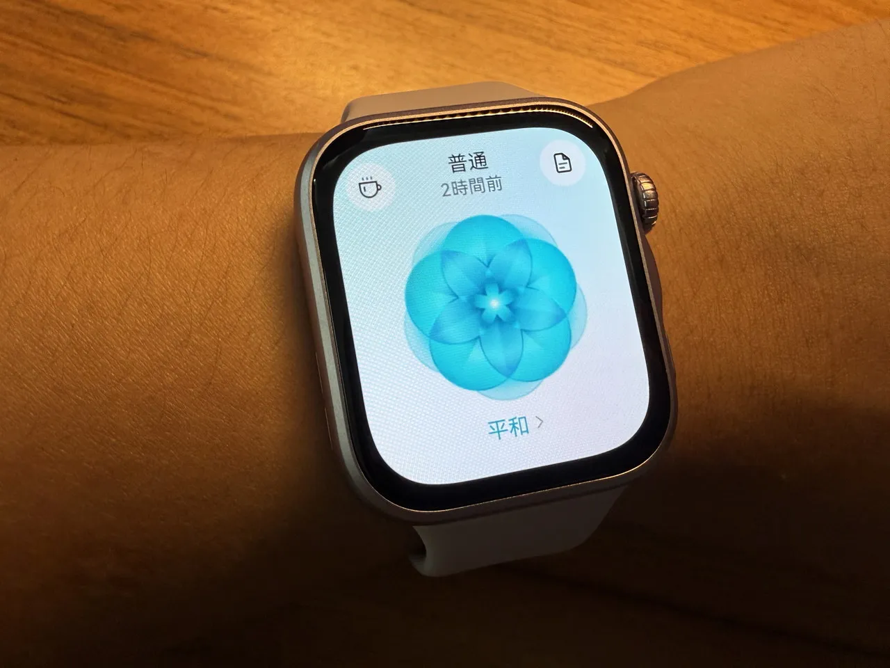 HUAWEI WATCH FIT 5で情緒の目安を確認している