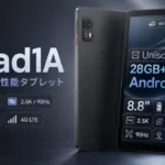 LZF ZPad1Aセールキャンペーン