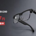 Blackview BV200のキービジュアル