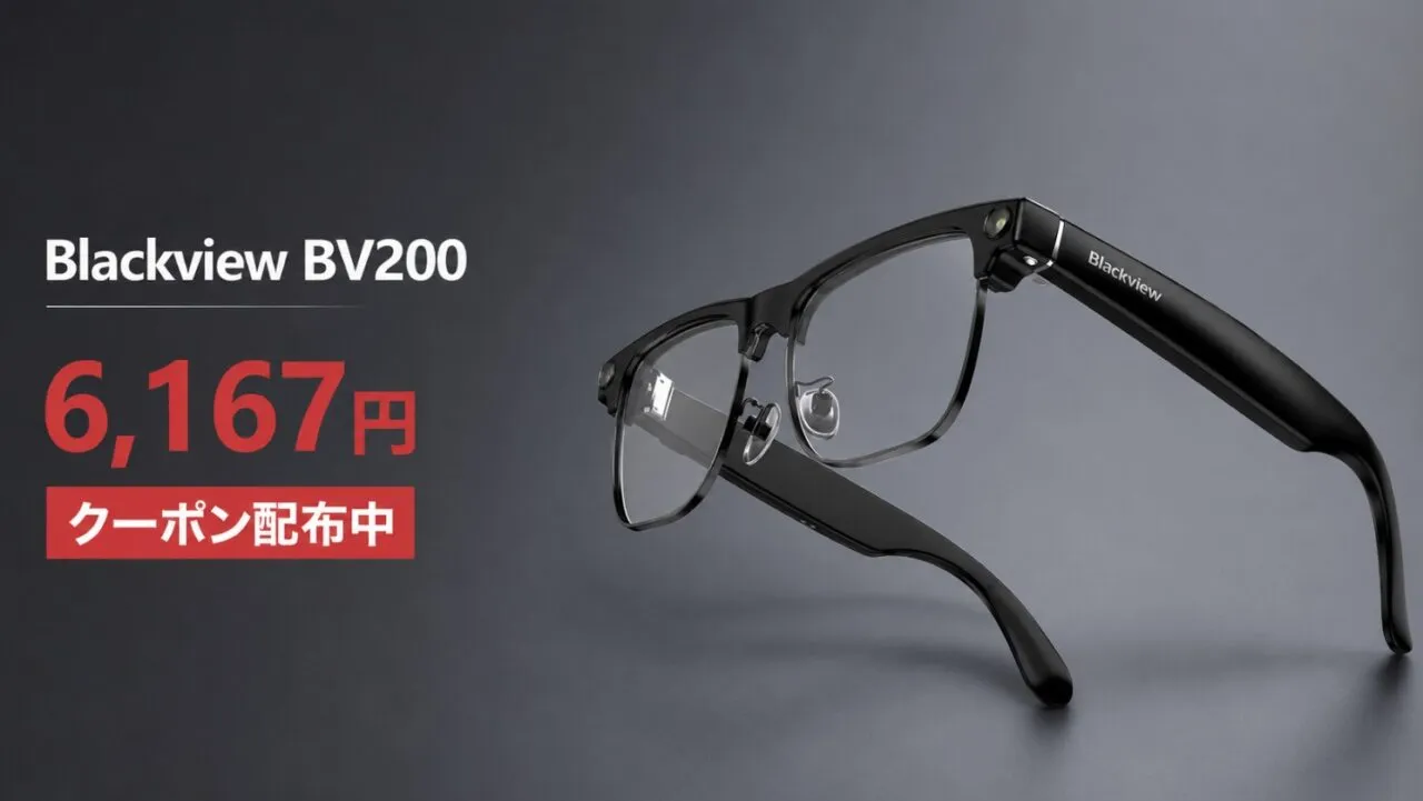 Blackview BV200のキービジュアル