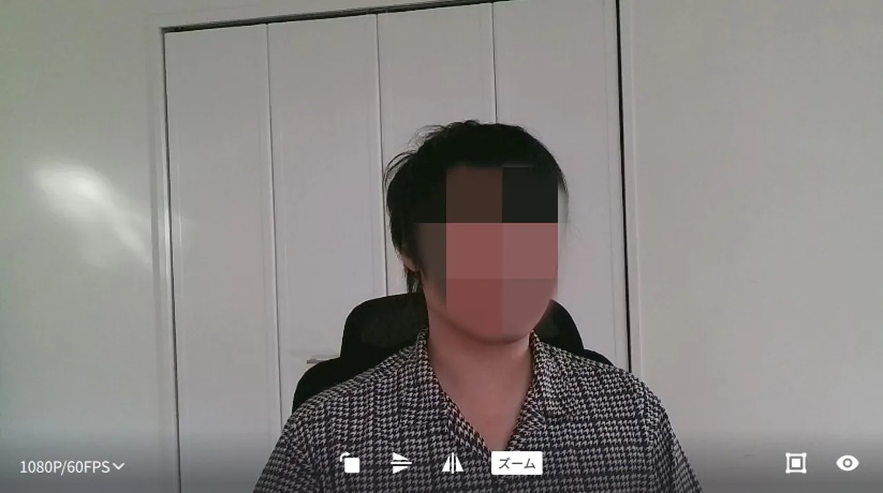 EMEET SmartCam S600Lで映し出した人物映像