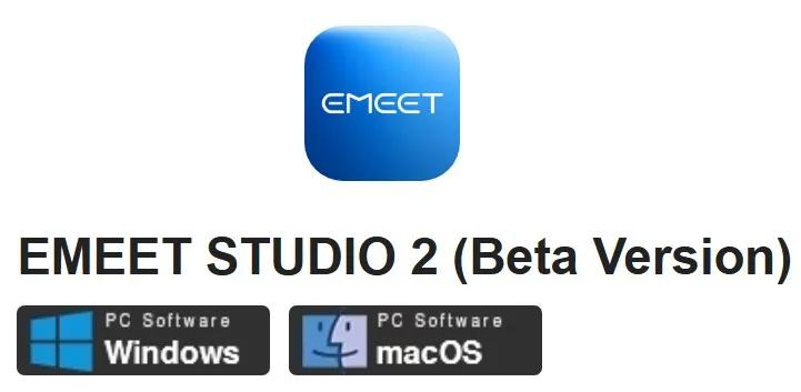 EMEET STUDIO 2のダウンロード画面