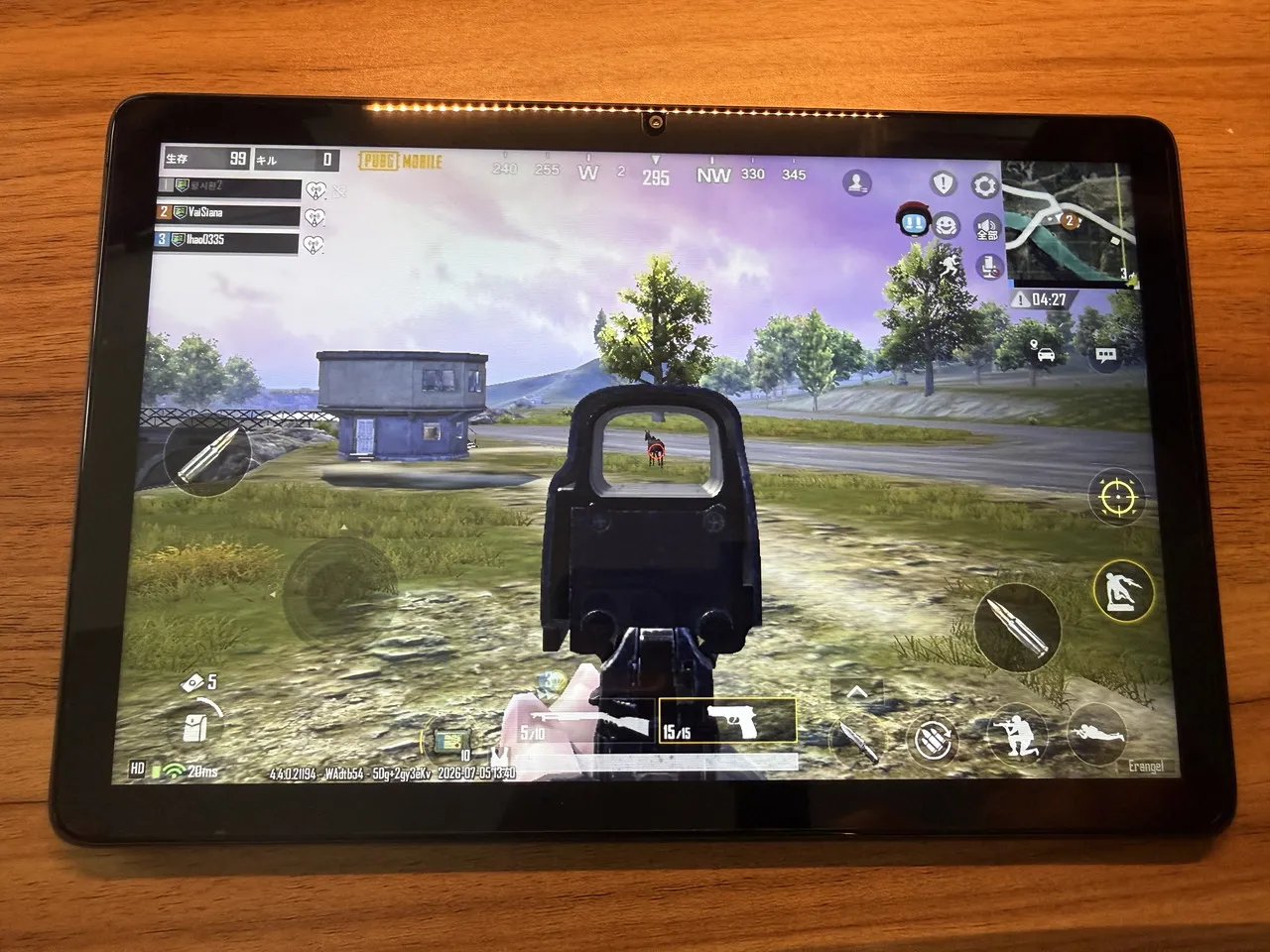 PUBGのプレイ画面4