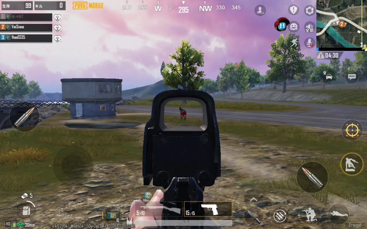 PUBGのプレイ画面2