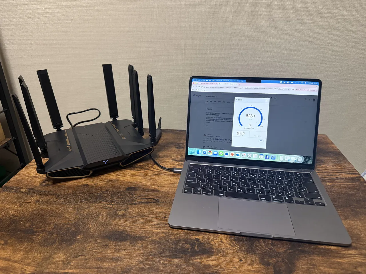 Macbook AirをZTE Inazuma BE7200 Pro+に有線接続している